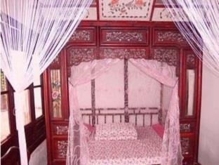 Xitang Qinxiangyuan Inn Exterior foto